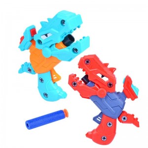 拆装恐龙软弹枪 拼装儿童玩具户外对战射击玩具
