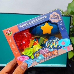 陀螺枪竹蜻蜓手枪户外发光弹射旋转儿童飞行玩具夜市地摊货源