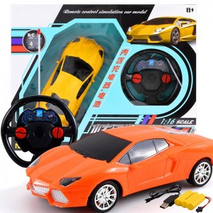Remote control car four-way steering wheel toy car stall supply children&#039;s electric remote control toy car remote control car