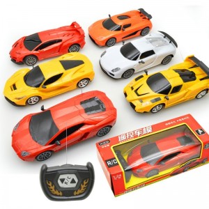 Remote control car four-way steering wheel toy car stall supply children&#039;s electric remote control toy car remote control car