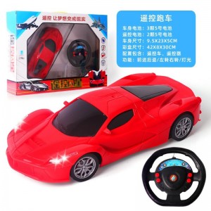 Remote control car four-way steering wheel toy car stall supply children&#039;s electric remote control toy car remote control car