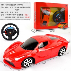 Remote control car four-way steering wheel toy car stall supply children&#039;s electric remote control toy car remote control car