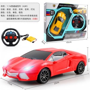 Remote control car four-way steering wheel toy car stall supply children&#039;s electric remote control toy car remote control car