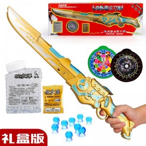 儿童男孩尖刀连模型套装水弹刀枪两用手动上膛发射水晶弹玩具枪