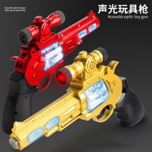 儿童电动音乐声光玩具枪左轮手枪仿真小男孩宝宝摆摊夜市货源