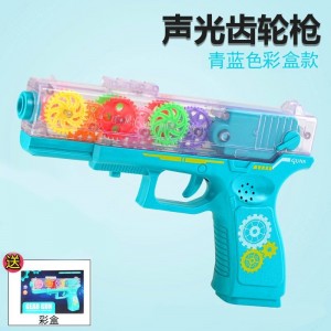 儿童电动音乐声光玩具枪左轮手枪仿真小男孩宝宝摆摊夜市货源