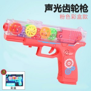 儿童电动音乐声光玩具枪左轮手枪仿真小男孩宝宝摆摊夜市货源