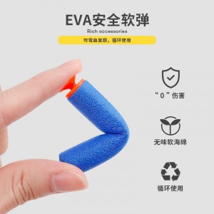 五爪金龙手拉软弹枪突击步枪皮肤版m416吃鸡装备男孩玩具枪