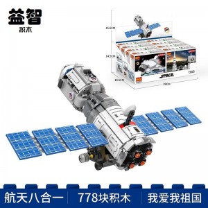 积高积木航天太空飞船1变3种形态火箭小颗粒拼装儿童六一生日玩具