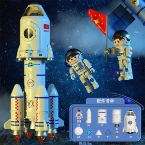 大号儿童玩具火箭发射航天飞机火箭玩具儿童可投影可喷气宇宙飞船