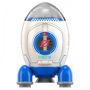 新款儿童航空探索系列合金太空火箭模型套装载人航天宇宙飞船