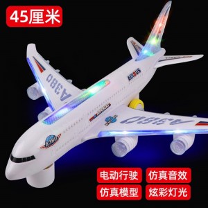儿童电动万向行走声光遥控早教空中客机飞机模型音乐灯光男孩玩具