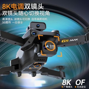 无人机高清航拍遥控飞机儿童自动返航避障飞行器男孩玩具