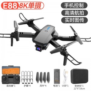 无人机高清航拍遥控飞机儿童自动返航避障飞行器男孩玩具