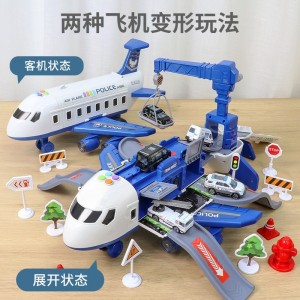 儿童玩具收纳惯性飞机弹射轨道配合金车音乐早教惯性玩具车模型