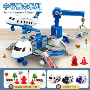 儿童玩具收纳惯性飞机弹射轨道配合金车音乐早教惯性玩具车模型