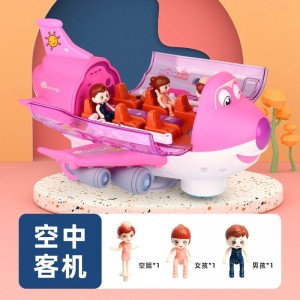 大号电动万向Q萌客机仿真模型音乐灯光360旋转儿童电动玩具飞机