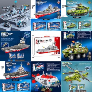 兼容乐高航天飞机军事积木坦克航母军舰模型男孩拼装益智玩具