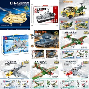 兼容乐高航天飞机军事积木坦克航母军舰模型男孩拼装益智玩具