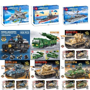 兼容乐高航天飞机军事积木坦克航母军舰模型男孩拼装益智玩具