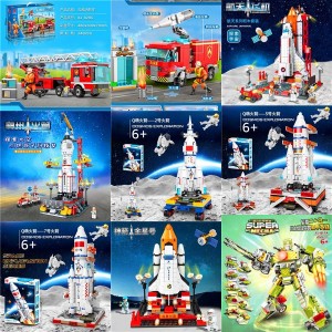 兼容乐高航天飞机军事积木坦克航母军舰模型男孩拼装益智玩具