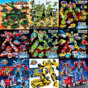 兼容乐高航天飞机军事积木坦克航母军舰模型男孩拼装益智玩具