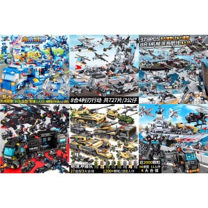 兼容乐高航天飞机军事积木坦克航母军舰模型男孩拼装益智玩具