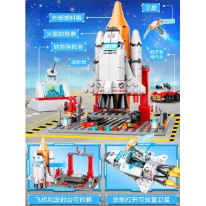 XJ9991兼容乐高积木宇宙飞船航天中心飞机系列火箭6拼装男孩