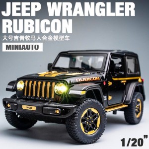 1:20仿真JEEP吉普牧马人车模型越野车合金玩具车男孩模型玩具