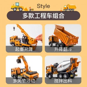 1/50仿真合金工程吊车翻斗车挖掘机回力声光儿童玩具摆件