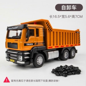 1/50仿真合金工程吊车翻斗车挖掘机回力声光儿童玩具摆件