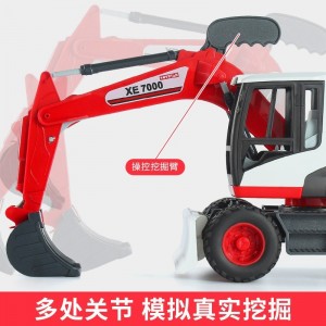 灵活小部件真实模拟体验男孩惯性挖掘机玩具车儿童仿真大号工程车