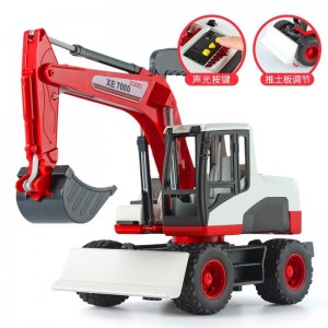 灵活小部件真实模拟体验男孩惯性挖掘机玩具车儿童仿真大号工程车