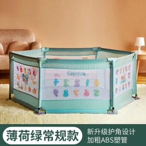 宝宝地毯爬爬垫床上地上通用炕围防摔防护栏小孩围栏安全护栏玩具