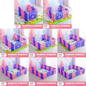 儿童游戏围栏婴儿爬行学步安全护栏室内户外游乐场幼儿园滑梯组合