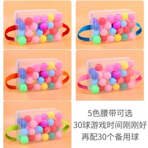公鸡下蛋抖球盒子团队拓展活动趣味年会团建游戏道具幼儿园户外