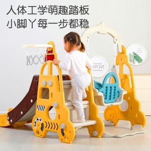 宝宝滑滑梯儿童室内家用小型婴儿秋千组合小孩幼儿加大玩具游乐场