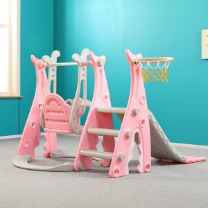 滑梯儿童室内家用宝宝滑滑梯小型秋千婴幼儿大型游乐园组合玩具