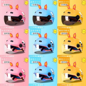 儿童头盔男孩电动车帽头盔小孩头盔女防撞宝宝头盔灰四季通用