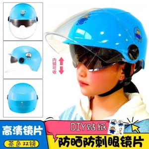 工厂头盔儿童头盔电动车头盔夏季防晒男孩女孩电瓶轻便安全帽