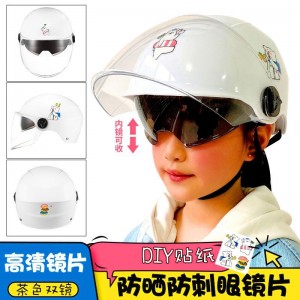 工厂头盔儿童头盔电动车头盔夏季防晒男孩女孩电瓶轻便安全帽