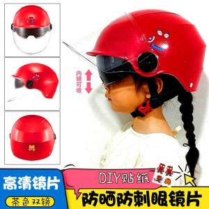 工厂头盔儿童头盔电动车头盔夏季防晒男孩女孩电瓶轻便安全帽