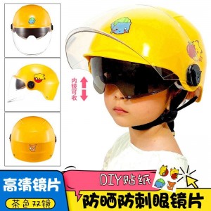 工厂头盔儿童头盔电动车头盔夏季防晒男孩女孩电瓶轻便安全帽