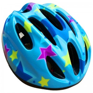 非一体儿童自行车头盔轮滑头盔户外骑行装备电动车安全帽现货