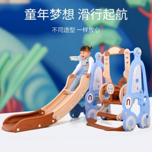 Slide children's indoor home kindergarten small baby slide swing combination playground toy