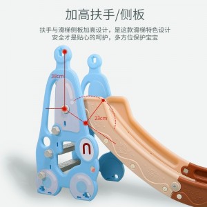 Slide children's indoor home kindergarten small baby slide swing combination playground toy