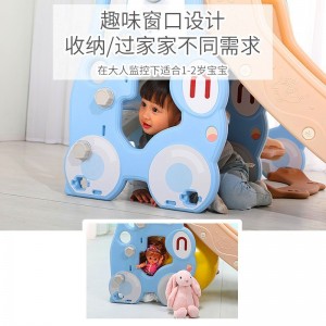 Slide children's indoor home kindergarten small baby slide swing combination playground toy