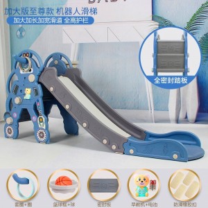Slide, multi-function combination, children's park, large indoor playground, toy, baby slide