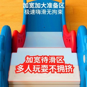 Children's indoor slide playground slide small slide household multi-function baby slide combination toy