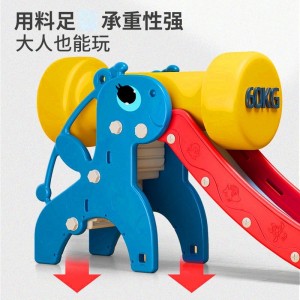 Children's indoor slide playground slide small slide household multi-function baby slide combination toy